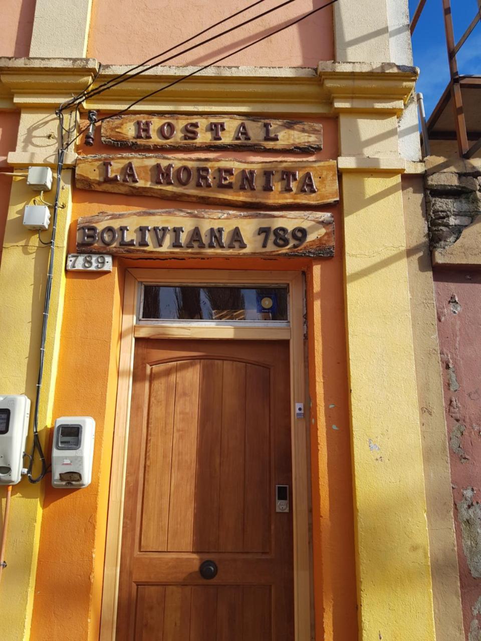 Hostal La Morenita Punta Arenas Exterior photo